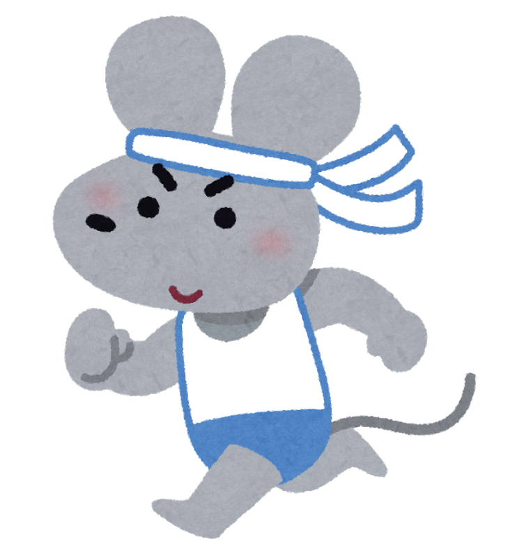 Mouseflow: MouseflowタグをWebサイトに導入する