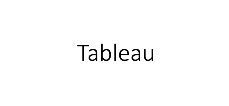 【完全版】Tableau（タブロー）って何？