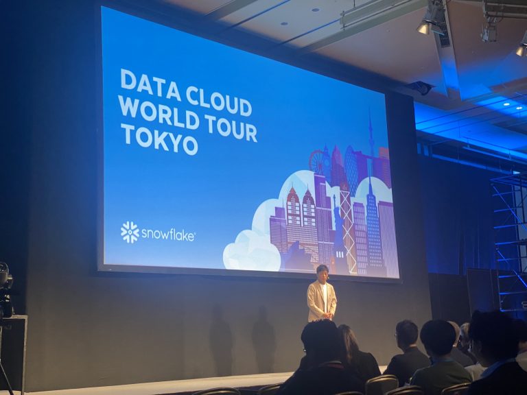 Snowflakeとは？Data Cloud World Tour から見る2023年の現在地
