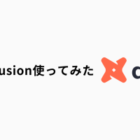 Trying Out dbt Fusion