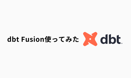 Trying Out dbt Fusion