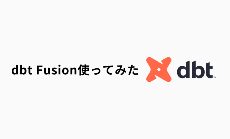 Trying Out dbt Fusion