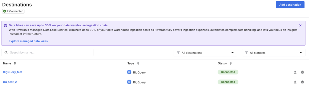 FivetranのDestinationのGUIを示す画像